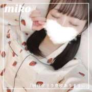 ヒメ日記 2026/02/24 22:56 投稿 御子柴　みこ 妄想する女学生たち 梅田校