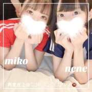 ヒメ日記 2026/03/01 12:36 投稿 御子柴　みこ 妄想する女学生たち 梅田校