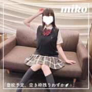 ヒメ日記 2026/03/01 17:16 投稿 御子柴　みこ 妄想する女学生たち 梅田校