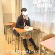 ヒメ日記 2026/03/02 19:21 投稿 御子柴　みこ 妄想する女学生たち 梅田校