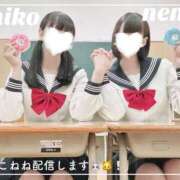 ヒメ日記 2026/03/08 12:47 投稿 御子柴　みこ 妄想する女学生たち 梅田校