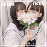 ヒメ日記 2026/03/11 12:36 投稿 御子柴　みこ 妄想する女学生たち 梅田校