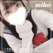 ヒメ日記 2026/03/13 19:16 投稿 御子柴　みこ 妄想する女学生たち 梅田校