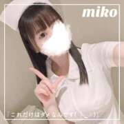 ヒメ日記 2026/03/18 12:26 投稿 御子柴　みこ 妄想する女学生たち 梅田校