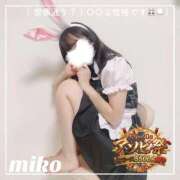 ヒメ日記 2026/03/18 19:16 投稿 御子柴　みこ 妄想する女学生たち 梅田校