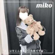 ヒメ日記 2026/04/10 07:16 投稿 御子柴　みこ 妄想する女学生たち 梅田校