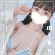 ヒメ日記 2026/04/21 20:36 投稿 御子柴　みこ 妄想する女学生たち 梅田校