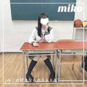 ヒメ日記 2026/04/25 12:36 投稿 御子柴　みこ 妄想する女学生たち 梅田校