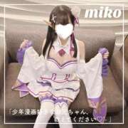 ヒメ日記 2026/05/12 12:26 投稿 御子柴　みこ 妄想する女学生たち 梅田校