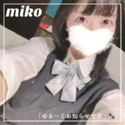 ヒメ日記 2026/05/21 12:26 投稿 御子柴　みこ 妄想する女学生たち 梅田校