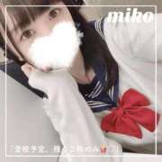 ヒメ日記 2026/06/14 08:06 投稿 御子柴　みこ 妄想する女学生たち 梅田校