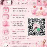 ヒメ日記 2026/06/15 19:26 投稿 御子柴　みこ 妄想する女学生たち 梅田校
