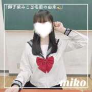 ヒメ日記 2026/07/02 19:16 投稿 御子柴　みこ 妄想する女学生たち 梅田校