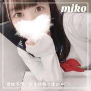 ヒメ日記 2026/07/05 12:46 投稿 御子柴　みこ 妄想する女学生たち 梅田校