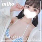 ヒメ日記 2026/07/10 20:36 投稿 御子柴　みこ 妄想する女学生たち 梅田校