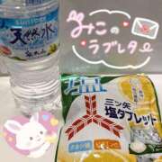 ヒメ日記 2026/07/15 10:16 投稿 御子柴　みこ 妄想する女学生たち 梅田校