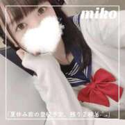 ヒメ日記 2026/07/26 08:46 投稿 御子柴　みこ 妄想する女学生たち 梅田校