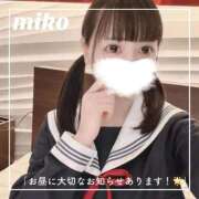 ヒメ日記 2026/08/15 08:36 投稿 御子柴　みこ 妄想する女学生たち 梅田校