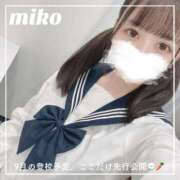 ヒメ日記 2026/08/22 12:46 投稿 御子柴　みこ 妄想する女学生たち 梅田校