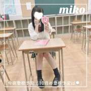 ヒメ日記 2026/09/19 15:47 投稿 御子柴　みこ 妄想する女学生たち 梅田校