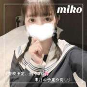 ヒメ日記 2026/09/20 09:26 投稿 御子柴　みこ 妄想する女学生たち 梅田校