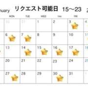 ヒメ日記 2025/01/03 21:25 投稿 さよ C.C.CATS