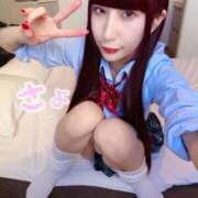 ヒメ日記 2025/01/12 21:46 投稿 さよ C.C.CATS