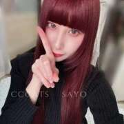 ヒメ日記 2025/04/27 11:46 投稿 さよ C.C.CATS