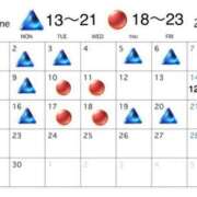 ヒメ日記 2025/05/28 20:46 投稿 さよ C.C.CATS