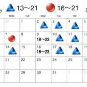 ヒメ日記 2025/06/27 23:02 投稿 さよ C.C.CATS