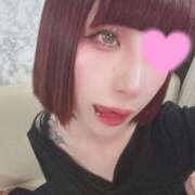 さよ 明日は♡ C.C.CATS