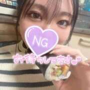 ヒメ日記 2025/02/03 13:22 投稿 しずく 鶯谷デリヘル倶楽部