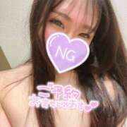 ヒメ日記 2025/03/09 20:03 投稿 しずく 鶯谷デリヘル倶楽部