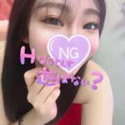 ヒメ日記 2025/03/27 22:52 投稿 しずく 鶯谷デリヘル倶楽部