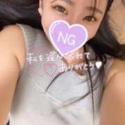 ヒメ日記 2025/04/13 18:22 投稿 しずく 鶯谷デリヘル倶楽部