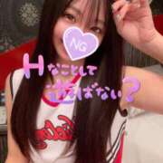 ヒメ日記 2025/06/04 15:42 投稿 しずく 鶯谷デリヘル倶楽部