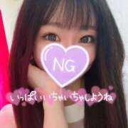 ヒメ日記 2025/06/28 20:22 投稿 しずく 鶯谷デリヘル倶楽部