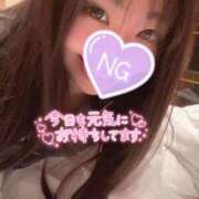 ヒメ日記 2025/08/05 20:32 投稿 しずく 鶯谷デリヘル倶楽部