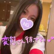 ヒメ日記 2025/09/27 00:52 投稿 しずく 鶯谷デリヘル倶楽部