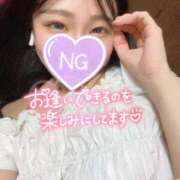 ヒメ日記 2025/10/09 16:03 投稿 しずく 鶯谷デリヘル倶楽部