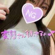 ヒメ日記 2025/10/14 21:12 投稿 しずく 鶯谷デリヘル倶楽部