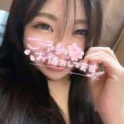 ヒメ日記 2026/01/17 19:42 投稿 しずく 鶯谷デリヘル倶楽部