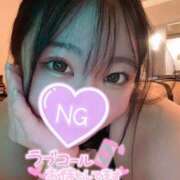 しずく お兄さんと💗 鶯谷デリヘル倶楽部