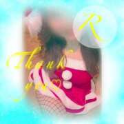 ヒメ日記 2024/12/11 20:04 投稿 りかこ チューリップ仙台店