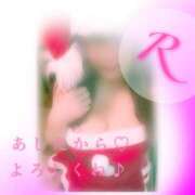 ヒメ日記 2024/12/12 19:06 投稿 りかこ チューリップ仙台店