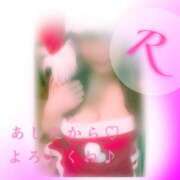 ヒメ日記 2024/12/12 19:23 投稿 りかこ チューリップ仙台店