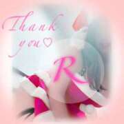 ヒメ日記 2024/12/15 07:34 投稿 りかこ チューリップ仙台店