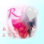 ヒメ日記 2024/12/19 19:05 投稿 りかこ チューリップ仙台店