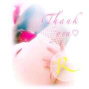 ヒメ日記 2024/12/21 07:13 投稿 りかこ チューリップ仙台店