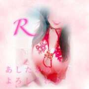 ヒメ日記 2024/12/26 19:23 投稿 りかこ チューリップ仙台店